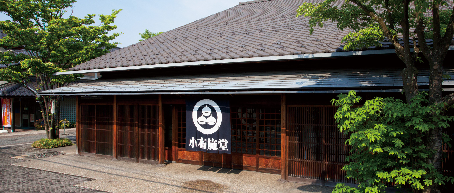 作品に関する風景画像